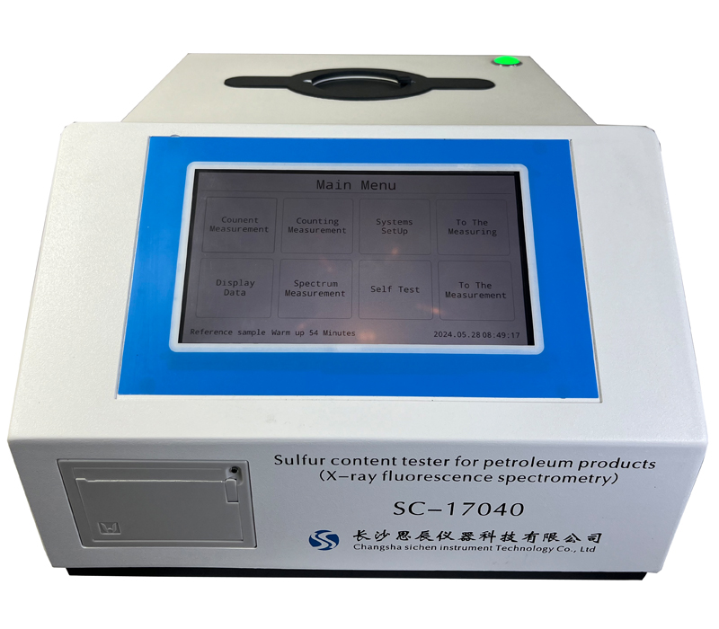 外貿(mào)部傳來(lái)好消息，尼日利亞加油站用戶采購(gòu)了思辰儀器自主研發(fā)制造的石油產(chǎn)品硫含量測(cè)定儀（X射線熒光光譜法）