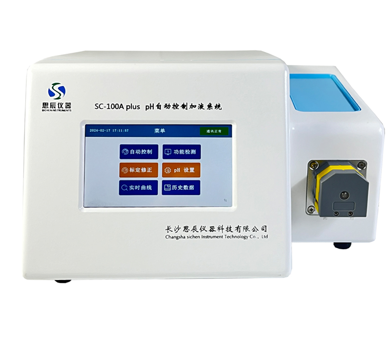 從實驗室到工廠！酶催化 pH 值控制的「通關(guān)秘籍」大公開