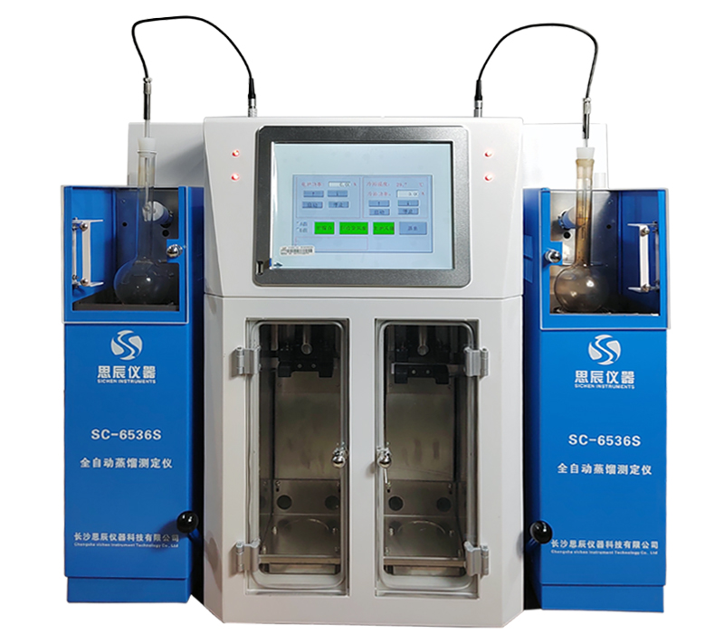 精準(zhǔn)高效！思辰儀器油品分析設(shè)備在寧波煉廠順利驗(yàn)收，為油品質(zhì)量保駕護(hù)航