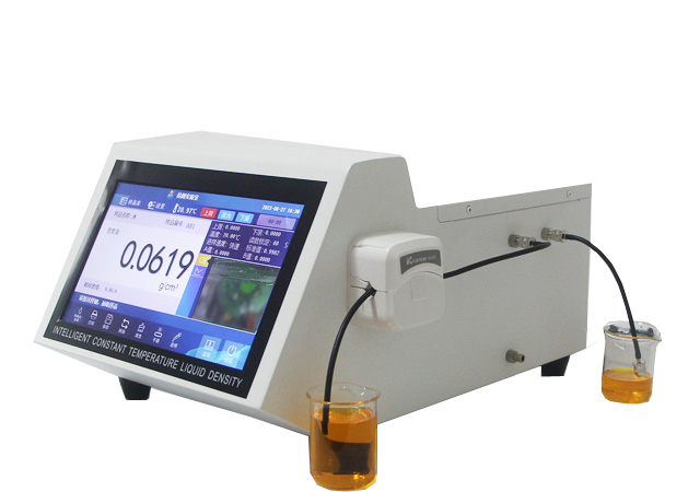 大連質(zhì)檢添 &ldquo;利器&rdquo;！思辰儀器多類自動檢測設(shè)備順利驗收，筑牢質(zhì)量監(jiān)管防線