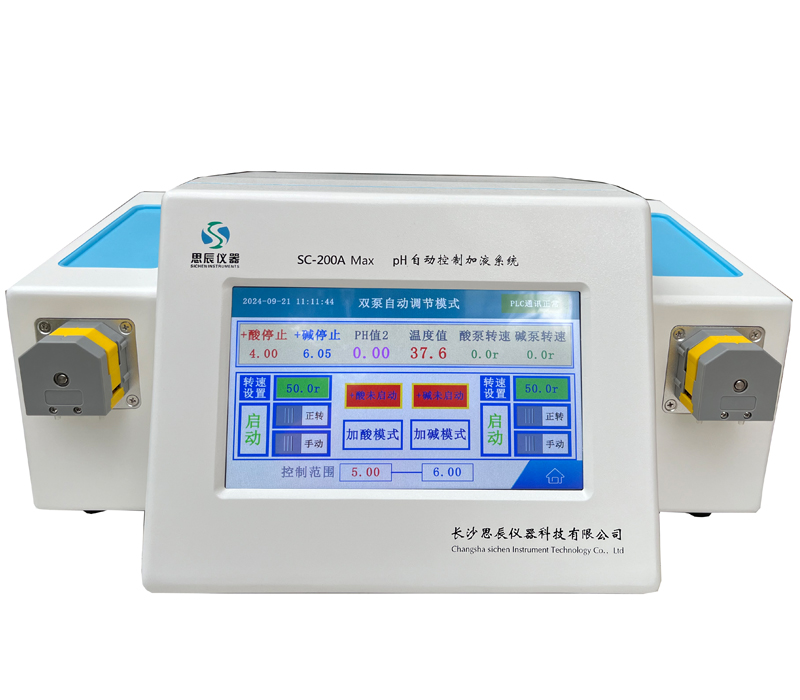 冬至福至，冬至安康，聊聊酶催化反應(yīng)特點!!