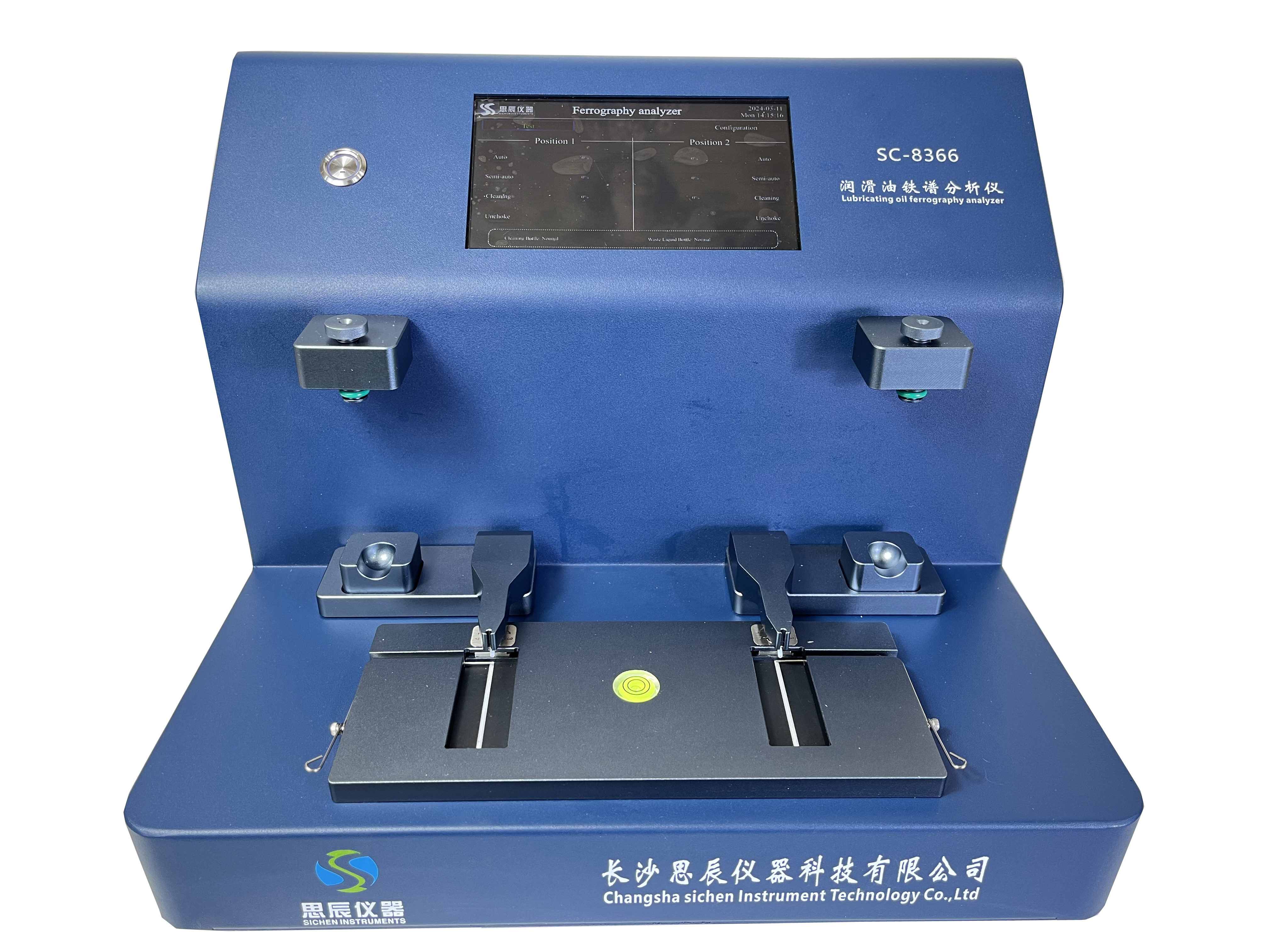 &zwnj;領(lǐng)航灣區(qū)綠色能源！思辰儀器高端檢測(cè)設(shè)備落地廣東中海油，賦能海上油田智能升級(jí)