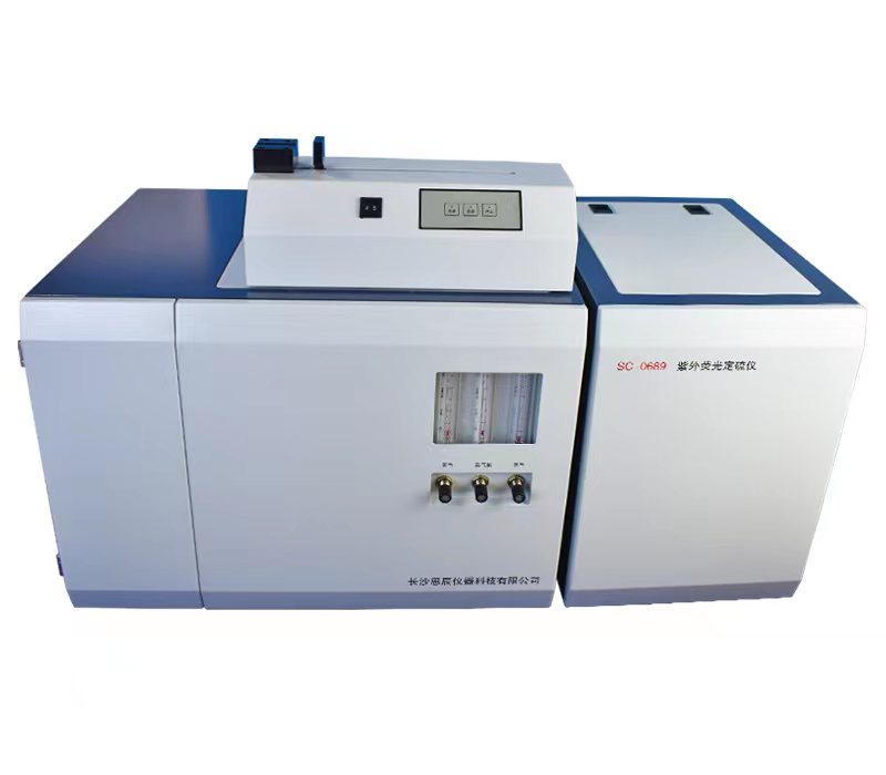 燃爆學(xué)術(shù)圈！思辰儀器 &ldquo;油品科研利器&rdquo; 空降新疆某大學(xué)，驗(yàn)收即領(lǐng)跑！