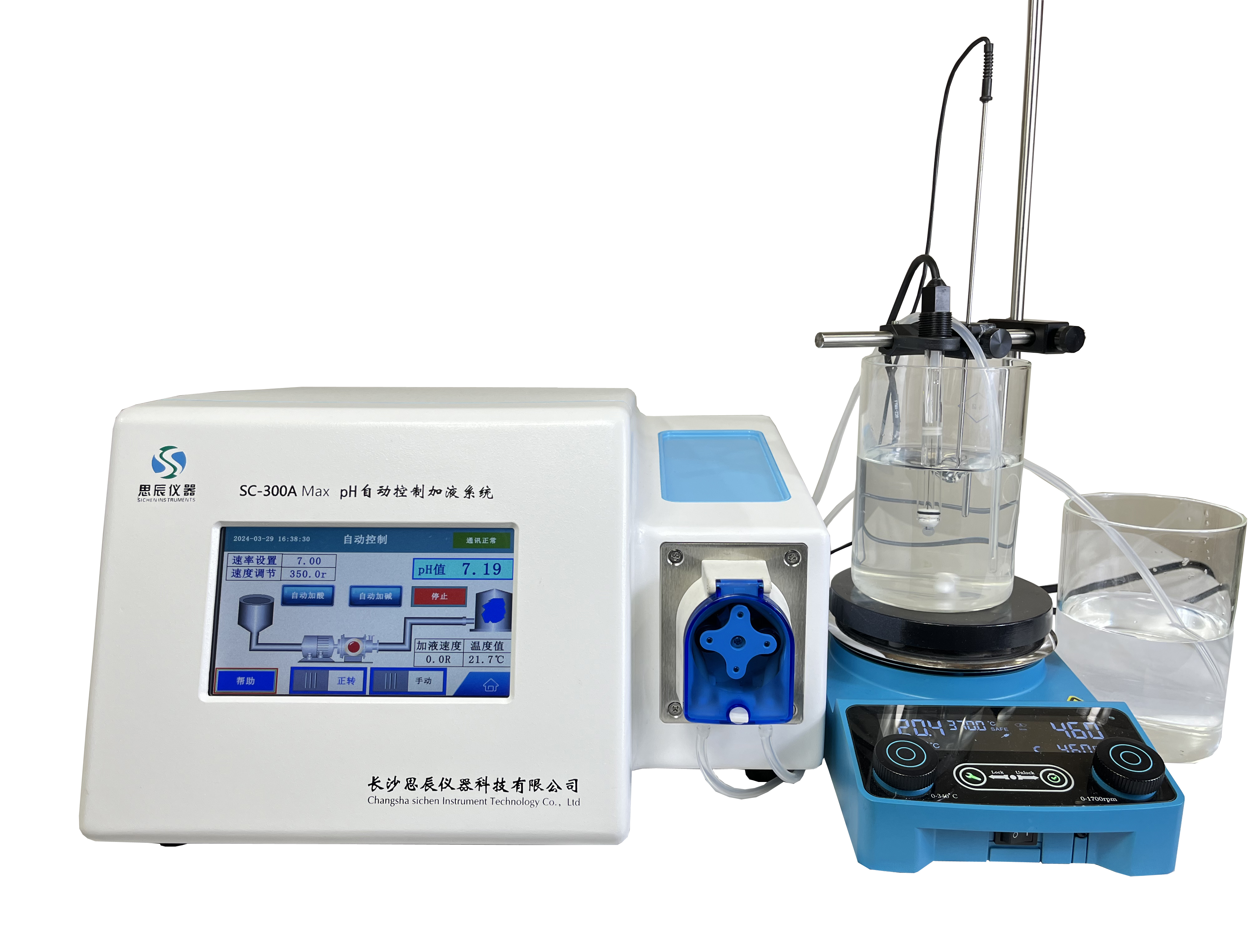 pH自動控制加液系統(tǒng)酶催化應(yīng)用中