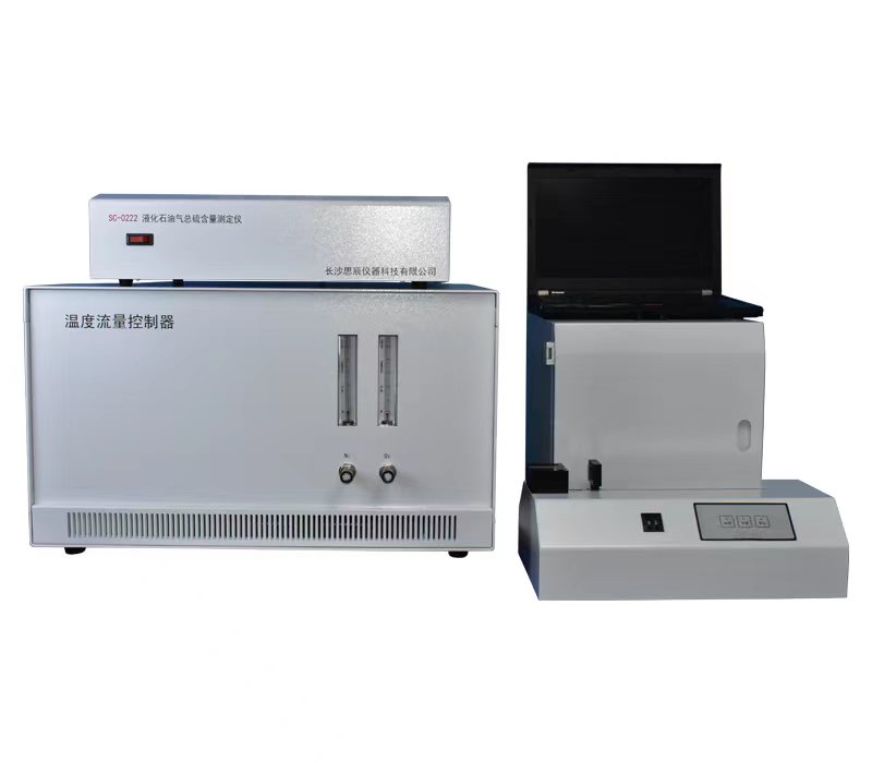 硬核交付！思辰儀器液化石油氣檢測分析儀器在南海中石油順利驗(yàn)收